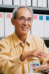 田渕 成明