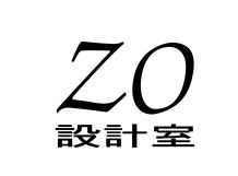 有限会社ZO設計室
