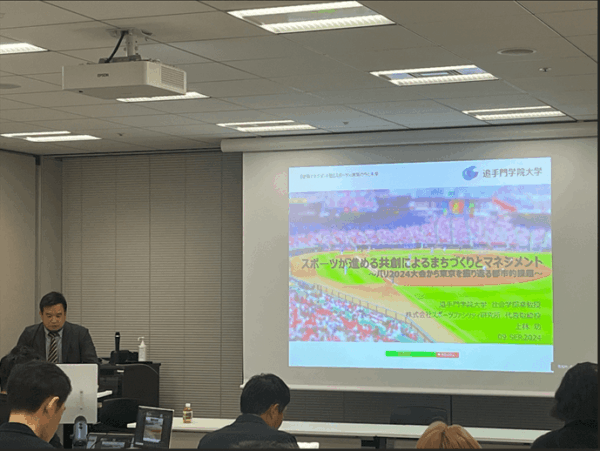 卒業生コミュニティイベントの様子